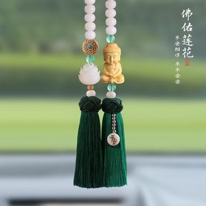 车特美汽车挂件车内吊饰佛男大气