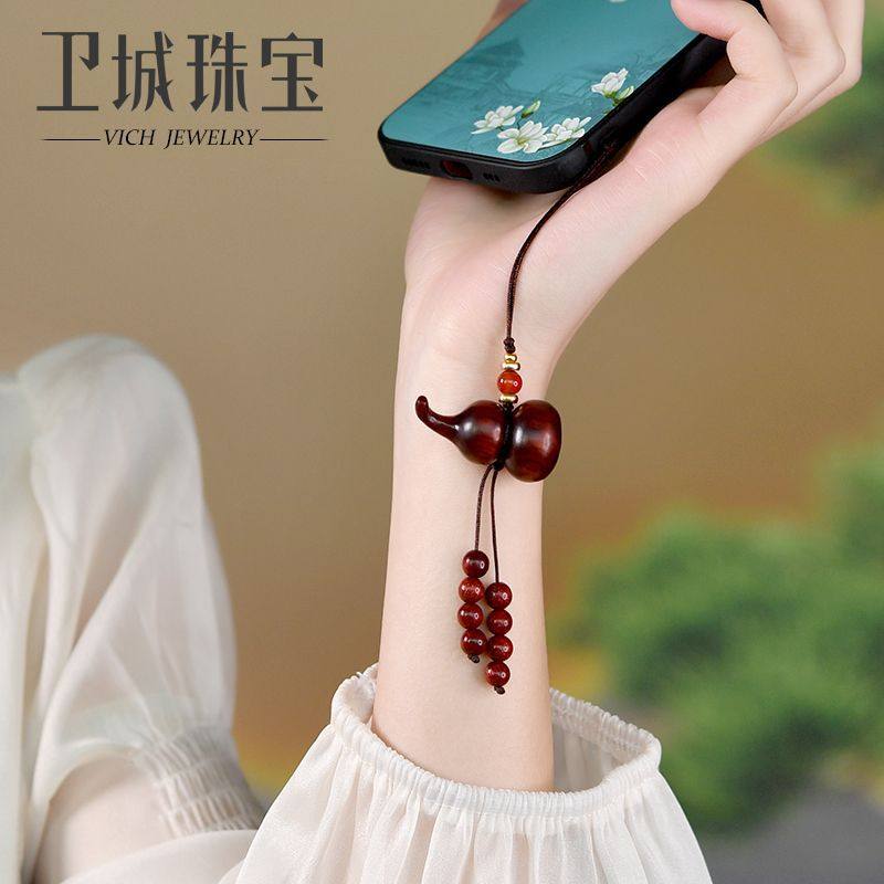 紫檀木小葫芦挂件汽车钥匙扣男女手机链挂饰绳吊坠文玩手把件