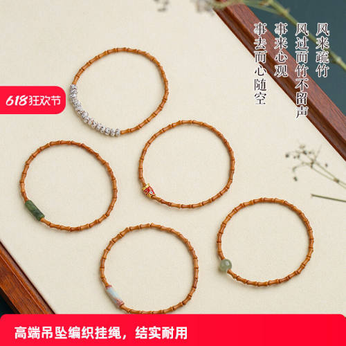 新中式手串国风手链文玩女桃木橄