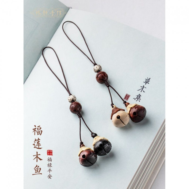 紫檀木鱼铃铛手机链挂件链黄杨木