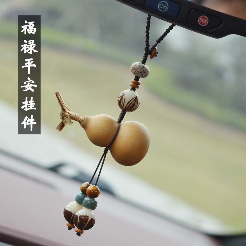 天然种植保真葫芦编织车挂不挡视线活扣车内汽车挂件包包礼品饰品