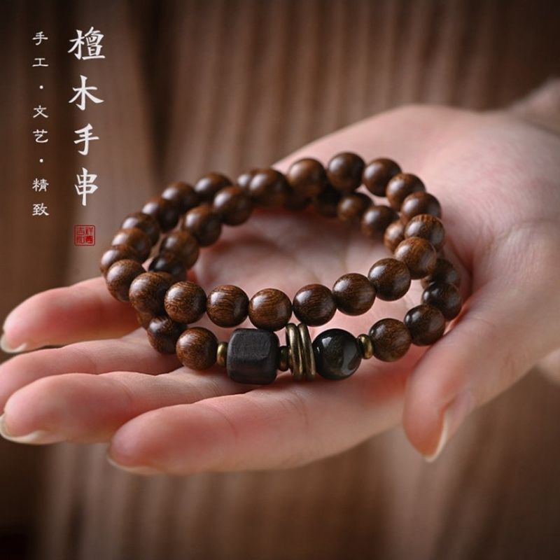 檀木手串金丝楠木沉香佛念珠手链