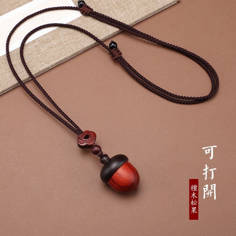 可装东西檀木松果项链长款嘎乌盒