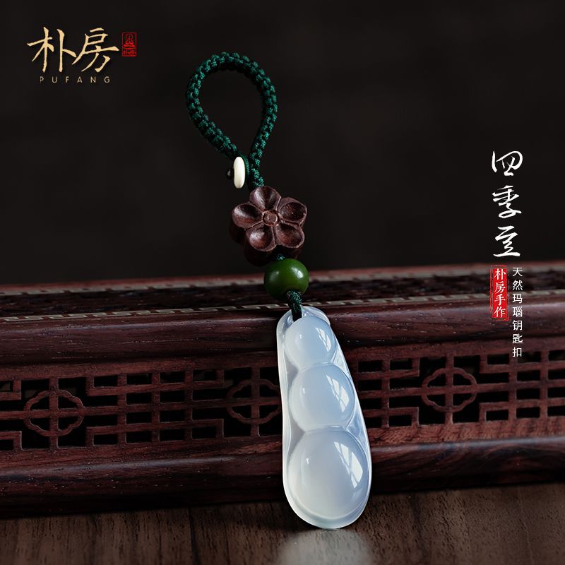 朴房四季豆玛瑙个性创意手工编织