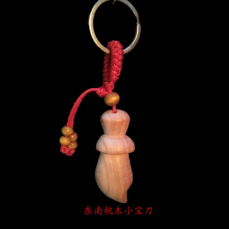 桃木剑小肥刀剑小胖刀剑尚方饱剑