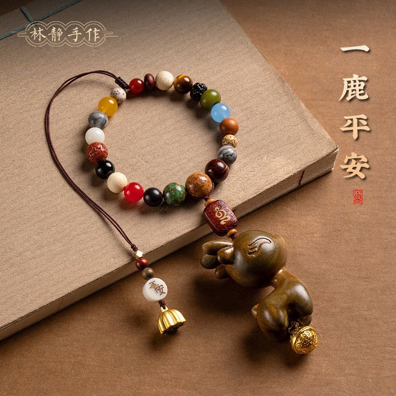 多宝十八籽菩提檀木小鹿汽车挂件