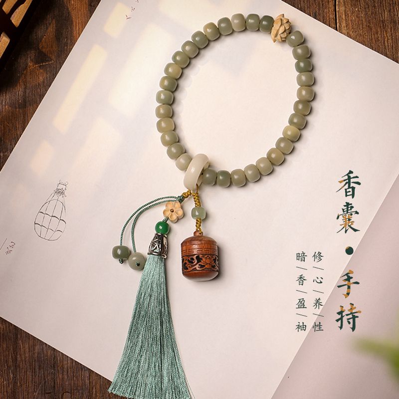 白玉菩提根花梨木香囊手持女风化菩提子手捻佛珠跑环流苏文玩念珠