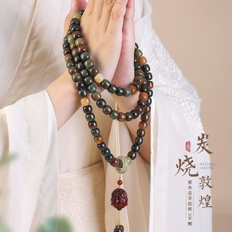 民族风敦煌问天风化菩提108颗手持长串手串男女佛珠念珠手链挂脖