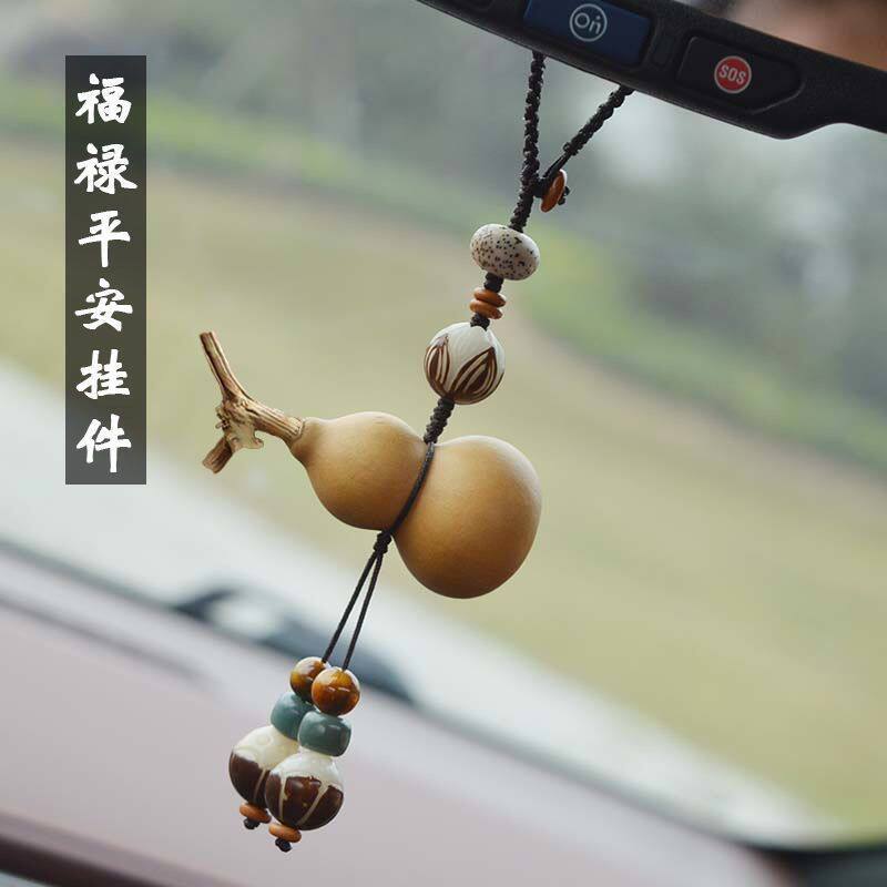 天然种植保真葫芦编织车挂不挡视线活扣车内汽车挂件包包礼品饰品