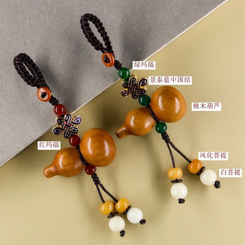 桃木葫芦福禄饰品朱砂中国结红绿