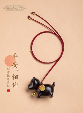 可爱小狗摆件黑檀绿檀木小黑狗车