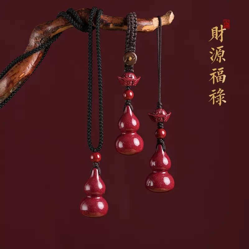 朱砂葫芦福禄挂件男女款随身项链