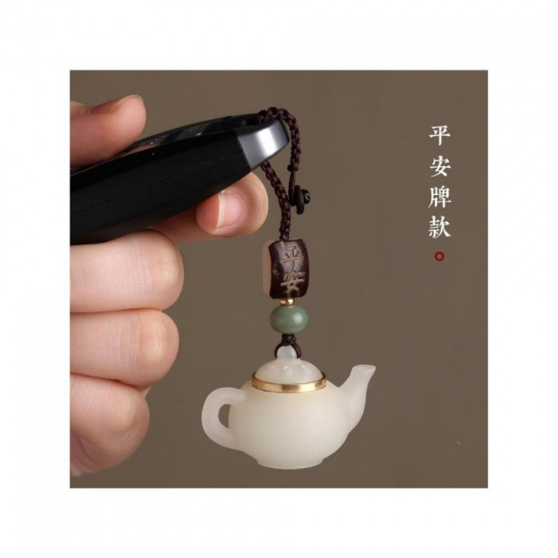光把把壶汽钥扣挂件小茶壶香车囊
