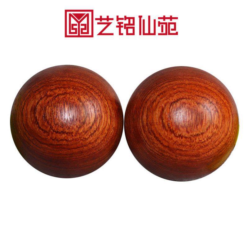 定球健身手球木球圆健球中年老人