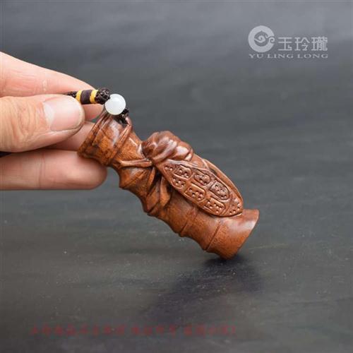 竹节知了木雕手把件黄花梨雕刻一鸣惊人木器手把原木红木挂件实木