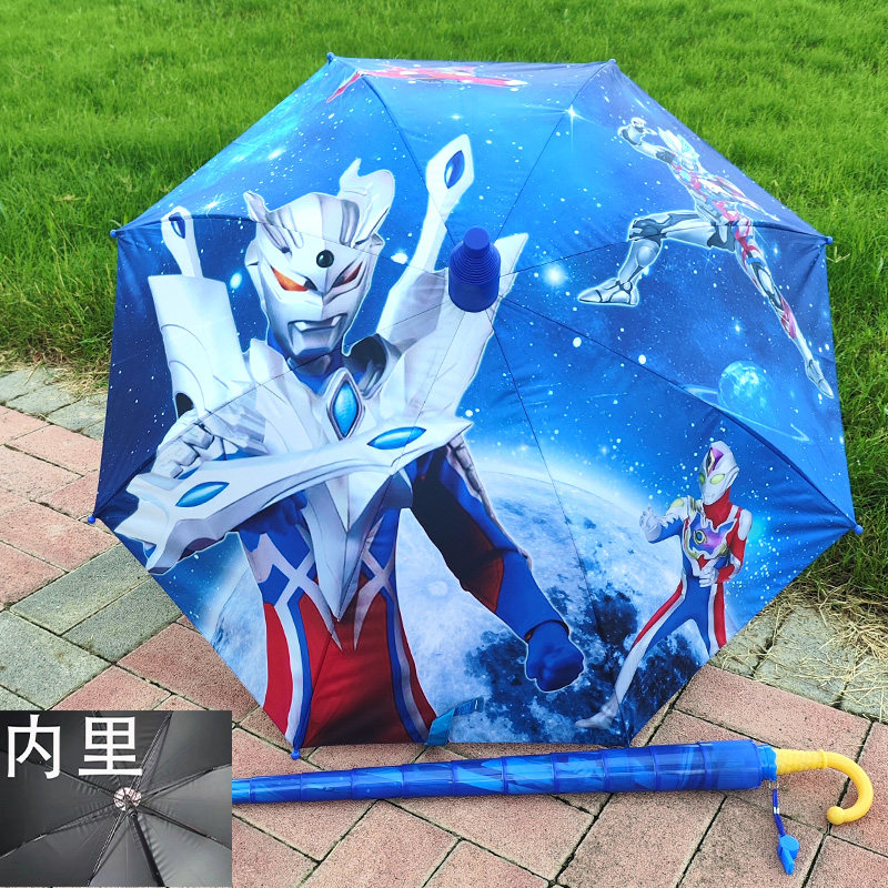奥特曼儿童雨伞全自动幼儿园小学生上学专用卡通可爱男童长柄雨伞