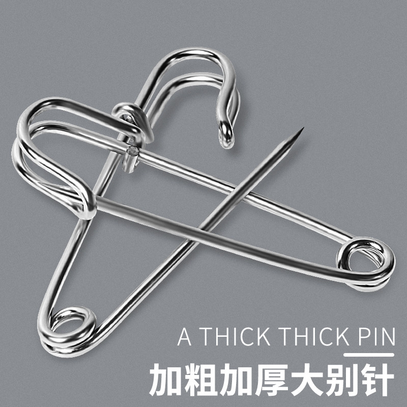高强度不锈钢别针扣儿童安全别针固定衣服老式胸针装饰回形针卡针