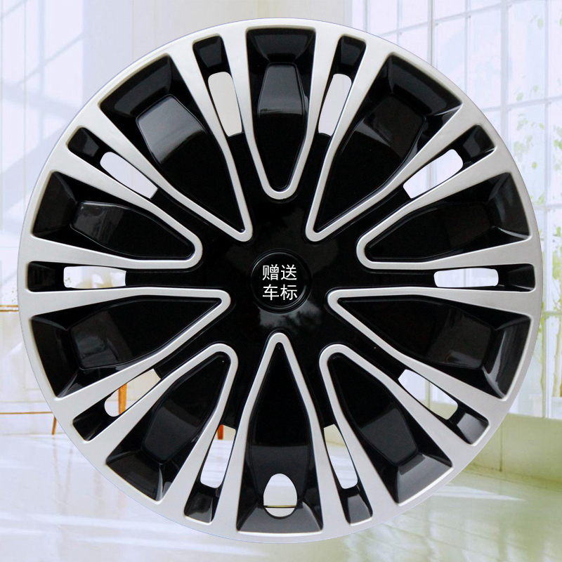 适用逸动16寸欧尚X70A汽车轮毂盖 CX15轮毂装饰盖子轮毂罩