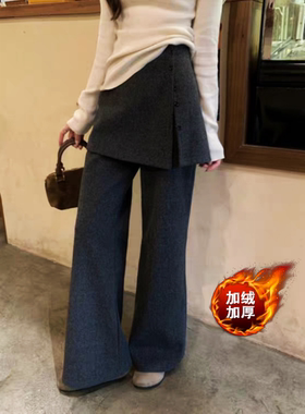 LA-6303 42- 047可拆卸屁帘加绒休闲裤女2025新款垂感灰色阔腿裤