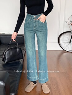 新款 欧货牛仔裤 女大码 胖mm高腰显瘦九分裤 043 直筒裤 7255