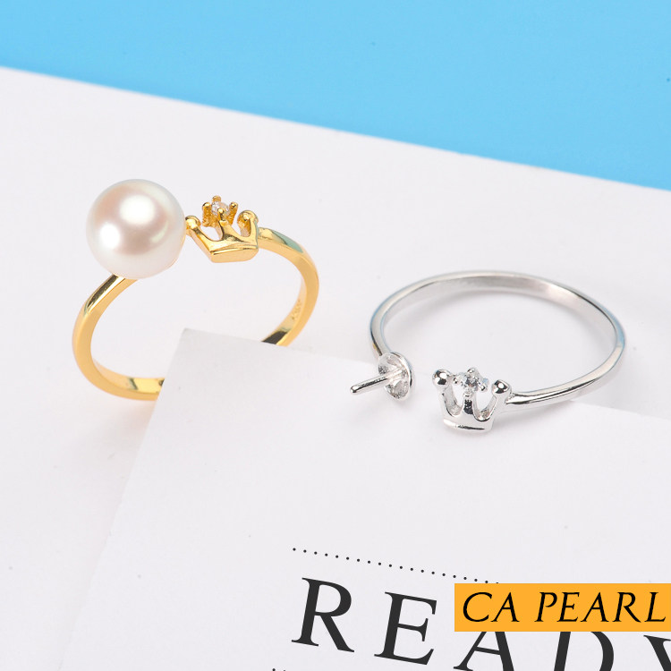 diy皇冠款珍珠戒指半成品空托