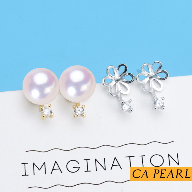 diy珍珠纯银耳钉半成品韩版单钻