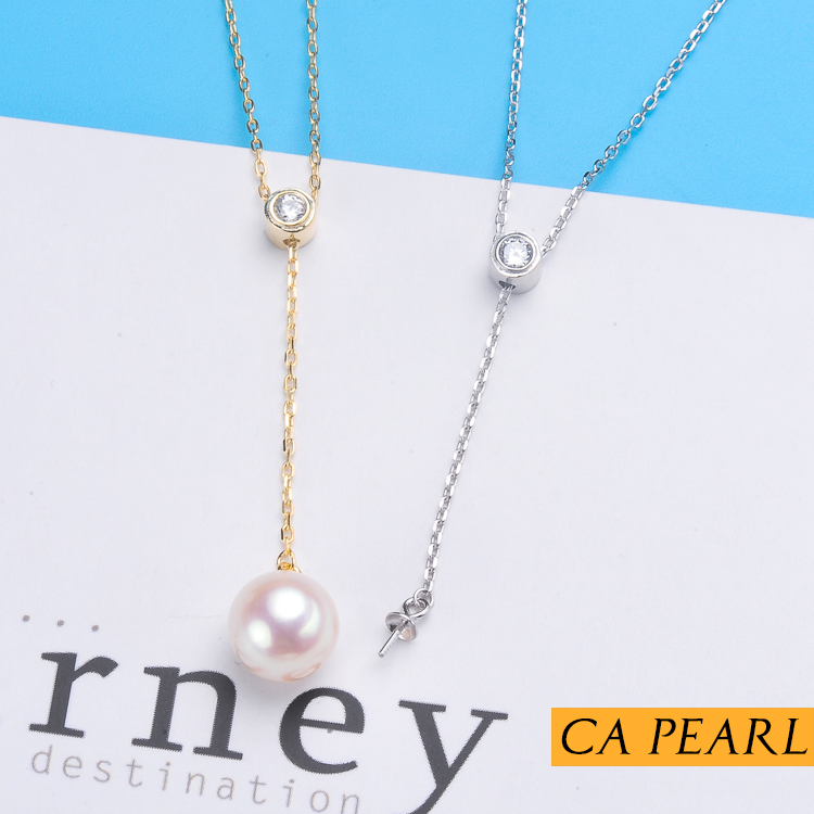 DIY配件 S925纯银简约单钻款套链珍珠项链吊坠一体链空托女韩版