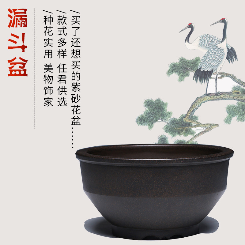宜兴紫砂花盆陶瓷大号客厅植物水培簕竹笠帽精品发财树专用盆景盆
