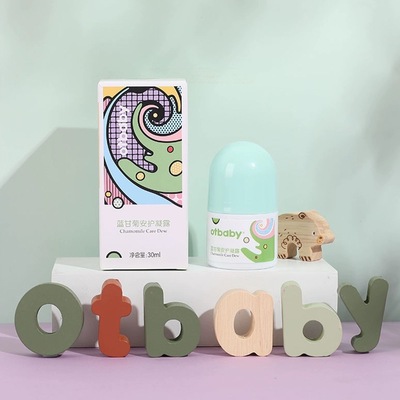 otbaby蓝甘菊安护凝露宝宝夏季止痒舒缓婴儿蚊虫叮咬消肿清凉消包