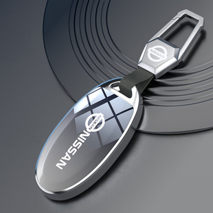 日产轩逸钥匙套专用天籁改装逍客汽车用品奇骏内饰14代配件壳扣包