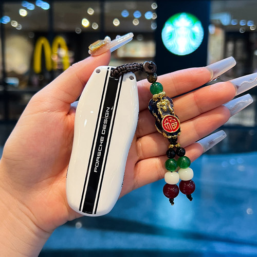 新款保时捷钥匙套壳卡宴帕拉梅拉macan玛卡911帕美718包taycan扣