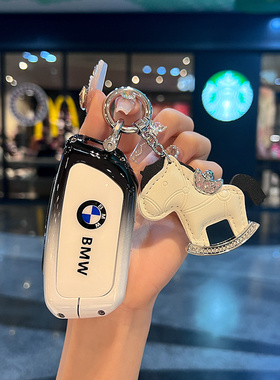 新款宝马新X1X7钥匙套7系X5L/X6//i7/ix/XM/735li壳740li潮流渐变