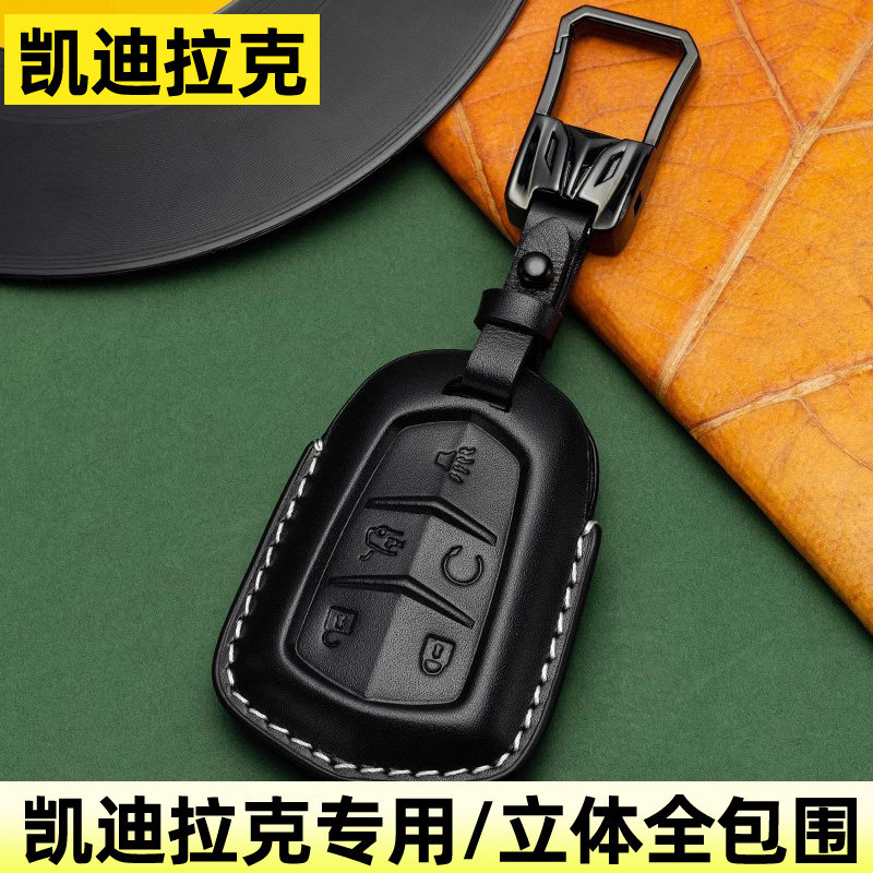 新款适用凯迪拉克xt5钥匙套xt4真皮ct5扣xts包ct6专用xt6高档商务