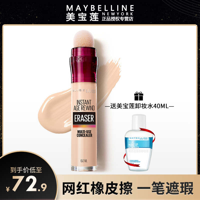 网友分享在meiguo.com上的图片