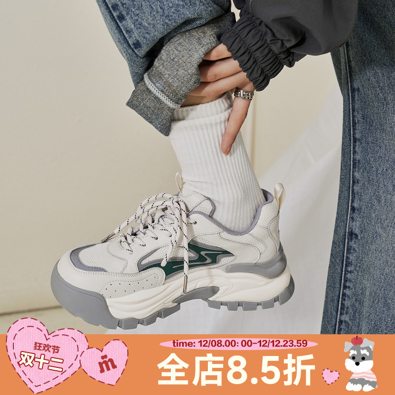 MASOOMAKE通勤厚底圆头老爹鞋