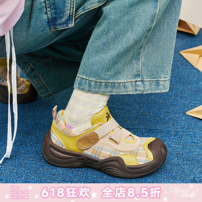 玛速主义2026新款厚底大头丑萌鞋女夏休闲运动鞋魔术贴百搭单鞋