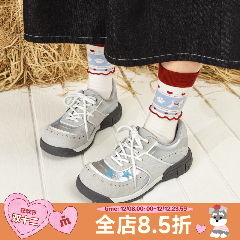 玛速主义2025年冬季新款平底百搭休闲鞋学生运动鞋时尚圆头单鞋女