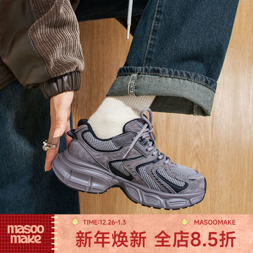 玛速老爹鞋休闲运动鞋