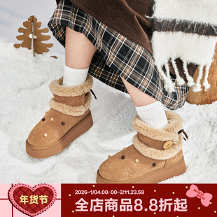 玛速主义2025新款加绒保暖雪地靴女冬季休闲百搭短靴厚底可爱棉鞋