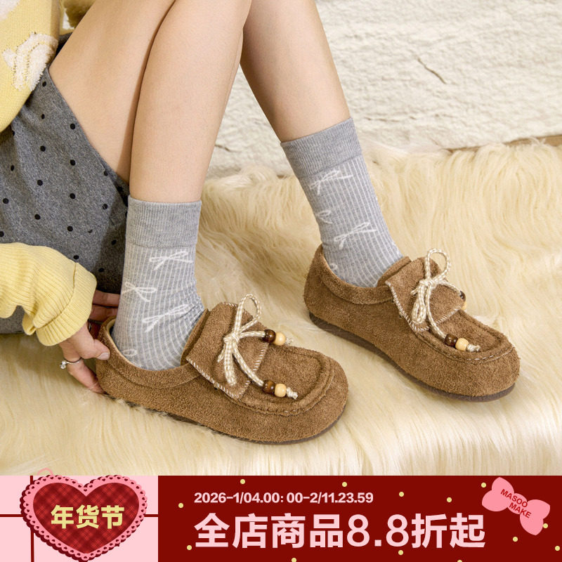 玛速主义2025年冬季新款复古百搭勃肯鞋圆头平底单鞋时尚休闲鞋女,女鞋,深口单鞋,淘宝优惠券,粉丝福利购,淘宝优惠卷