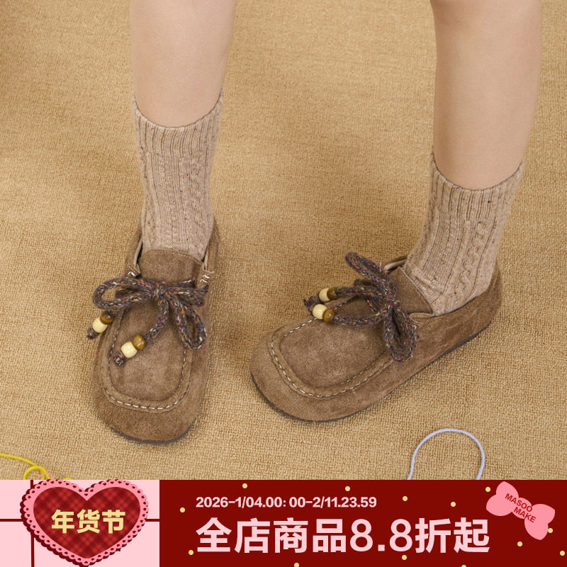 玛速主义2025年冬季新款复古百搭勃肯鞋平底系带休闲鞋时尚单鞋女,女鞋,深口单鞋,淘宝优惠券,粉丝福利购,淘宝优惠卷