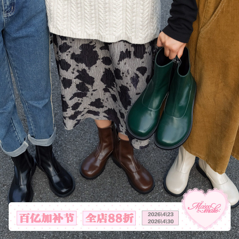 玛速主义2026新款平底马丁瘦瘦靴女夏百搭单靴英伦风短靴加绒靴子