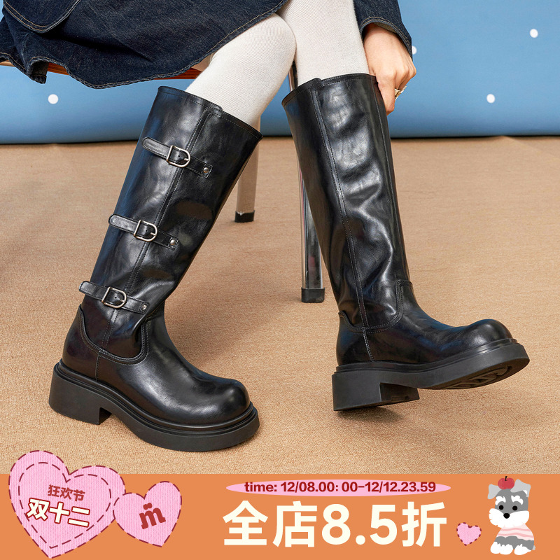 玛速主义2025年冬季新款黑色百搭骑士靴厚底休闲长筒靴不过膝女靴