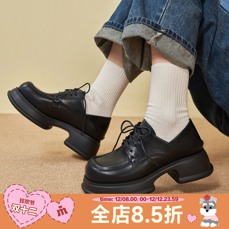 百搭小皮鞋单鞋玛速主义厚底
