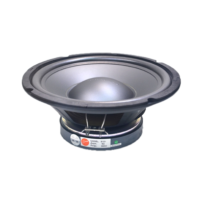 惠威中低音喇叭Hivi扬声器