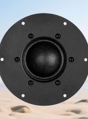 Hivi惠威DMB-ADMA-A中音扬声器5寸半纯喇叭音响发烧单元145MM