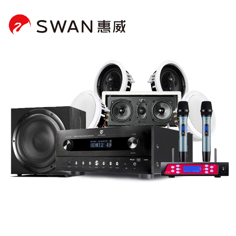 Hivi/惠威 vx8-c/vx6-sc吸顶式家庭影院客厅喇叭嵌入环绕5.1音响