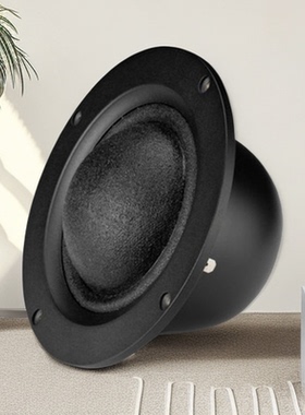 HiVi/惠威 Swans DM-7500 纯中音扬声器直径156mm喇叭询价优惠