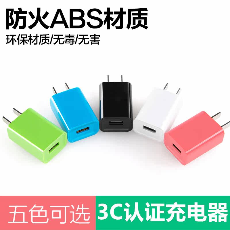 chargeur EMEDA pour téléphones SAMSUNG SAMSUNG - Ref 1294734 Image 1