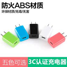 chargeur EMEDA pour téléphones SAMSUNG SAMSUNG - Ref 1294734 Image 33